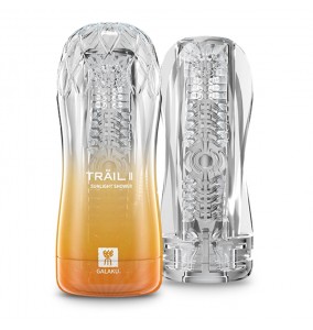 GALAKU TRAIL II Mastubator Cup (Sunlight Shower)